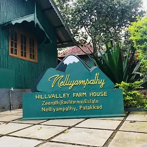 Hill Valley Nelliyampathy